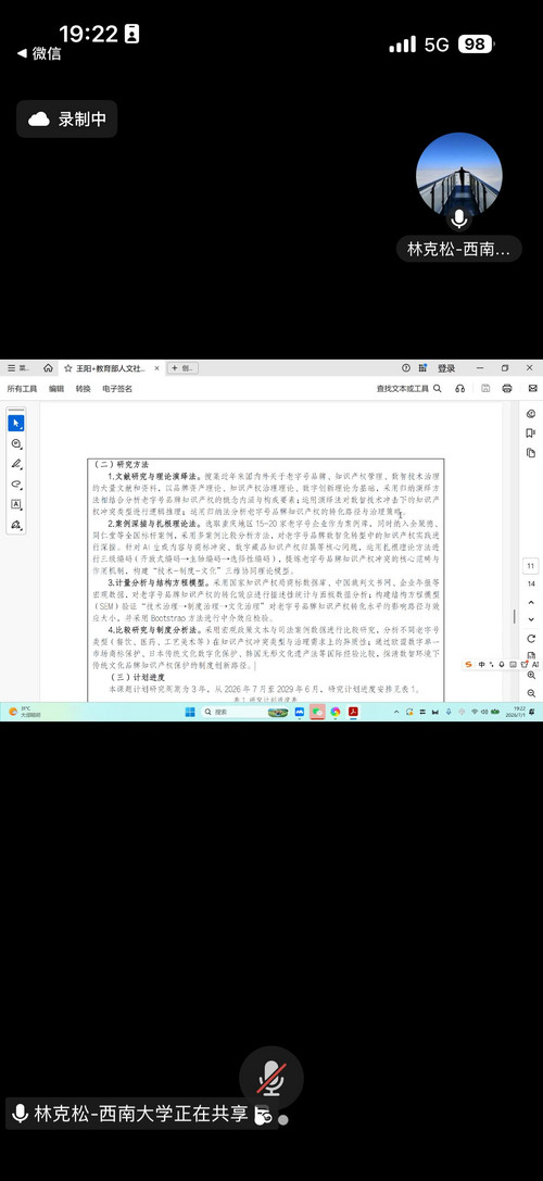 图片13.jpg